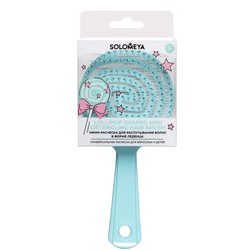 SOLOMEYA Расческа-мини для распутывания волос ЛЕДЕНЕЦ.ТИФФАНИ