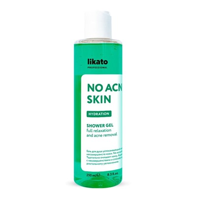 Гель для душа успокаивающий против несовершенств кожи No Acne Skin, Likato 250 мл