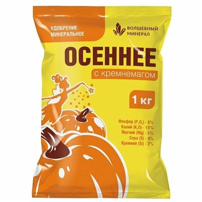 ПАБ Осеннее с кремнемагом 1кг, артикул: 74502