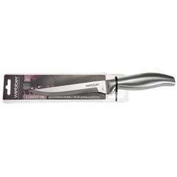 Нож разделочный 6" (15,24 см) из нержавеющей стали ВЕ-2250F/1 "Chef"