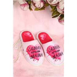Тапки Самая мама