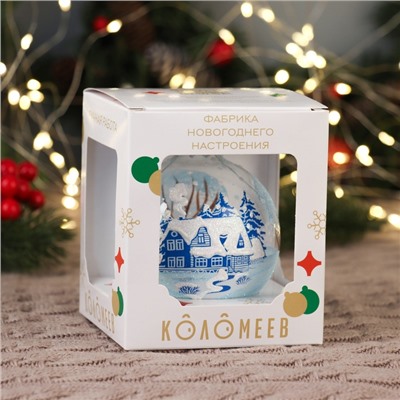 Ёлочный шар «Зимний», d=8.5 см, в подарочной упаковке