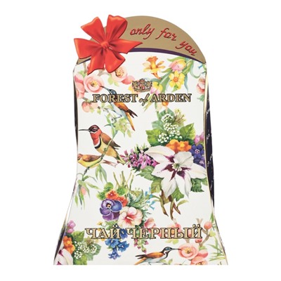 Чай чёрный Арденский лес «Только для Вас» цейлонский крупнолистовой, 50 г