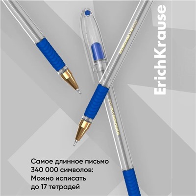 Ручка шариковая, ErichKrause L-30, Gold Stick&Grip Classic, игольчатый узел 0.7 мм, синяя, резиновый держатель, МИКС