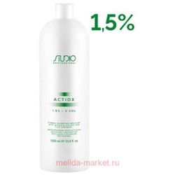 Kapous Окислительная эмульсия с экстрактом женьшеня и рисовыми протеинами ActiOx 1,5% 1000мл