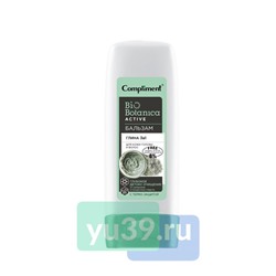 Compliment Biobotanica active Бальзам Глина 3 в 1 для кожи головы и волос Глубокое детокс очищение от силиконов и укладочных средств с термо-защитой, 200 мл.