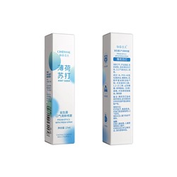 Спрей для освежения дыхания с пробиотиком и мятным ароматом CINDYNAL Mint Soda Probiotics With Fresh Spray, 17 мл