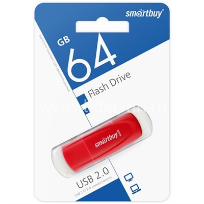 USB Flash  64GB SmartBuy Scout красный 2.0