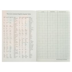 Тетрадь для записи иностранных слов А6, 48 листов, обложка мелованный картон, глянцевая ламинация