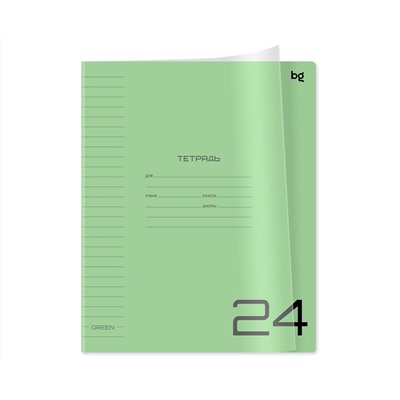 Тетрадь 24л. линия BG "UniTone. Green", пластиковая прозрачная обложка