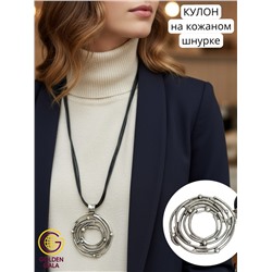Кулон на кожаном шнурке "Женская грация" Арт КШ2130/02