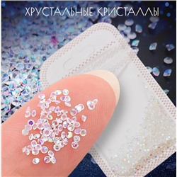 Картина по номерам с крист. из хрусталя "ЦВЕТУЩАЯ ВСЕЛЕННАЯ"(гексагон 37х32,14цв,чёрн.холст)