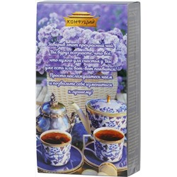 Конфуций. Набор Чайная пара. Винный чай  105 гр. карт.упаковка