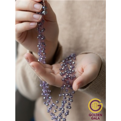 Комплект бижутерии "Хрустальная россыпь" , цвет фиолетовый перламутр