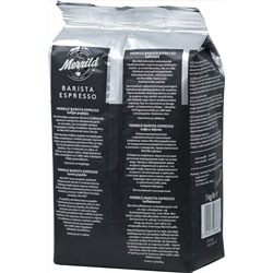 Merrild. Barista Espresso (зерновой) 1 кг. мягкая упаковка