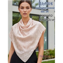 Платок однотонный из натурального шелка нежно-персиковый Арт В1051/22