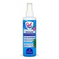 Ф-415 Gel-depil Лосьон гиалуроновый двухфазный после депиляции с Азуленом и эфирным маслом мяты 200 мл