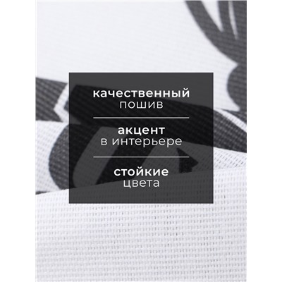 Набор кухонных полотенец Доляна «Лучший муж», 35×60 см-2 шт., 100% хлопок, 160 г/м²