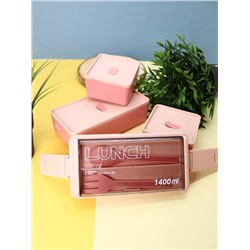 Набор ланчбоксов в термосумке "Big lunch", розовый, 2 яруса, 4 отделения (1400 мл)