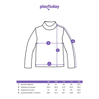 Водолазка для девочки