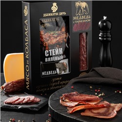 Подарочный набор Дуэт "Дикий зверь" со стейком