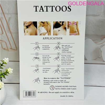 Тату наклейки золотой и серебряный металлик лист 15х20 5 мм Арт 3