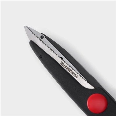 Набор ножей кухонных на подставке Доляна, 6 предметов: ножи 8 см, 11 см, 13 см, 19 см, 20 см, ножницы, чёрный