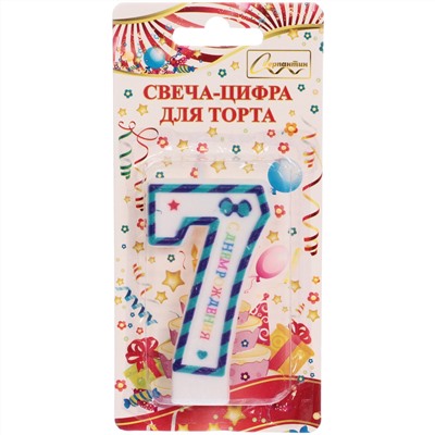 Свеча для торта Цифра Happy "7" 6*4 см, синий