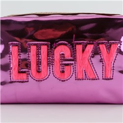 Пенал школьный Lucky, иск. кожа, 18×10×7 см, фиолетовый