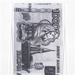 Полотенце махровое 6с102.411ж1 1000 р-Год лошади (графит5) 67х150см