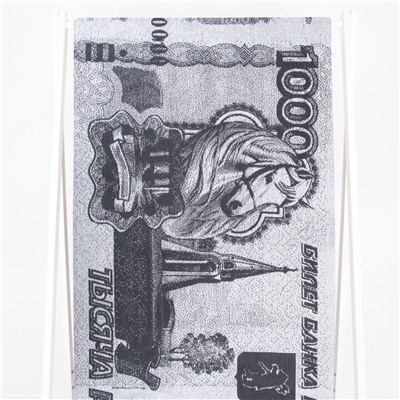 Полотенце махровое 6с102.411ж1 1000 р-Год лошади (графит5) 67х150см