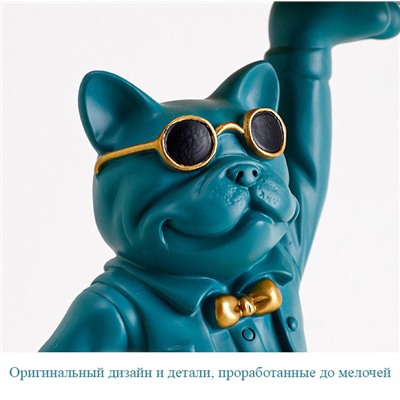 Конфетница "Французский бульдог" СХ794 белый