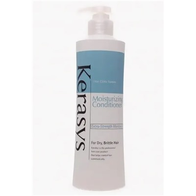 Увлажняющий кондиционер для волос Extra-Strength Moisturizing Conditioner, KERASYS   600 мл