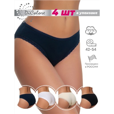 Набор Слипы WPk4k/01 02 04 19