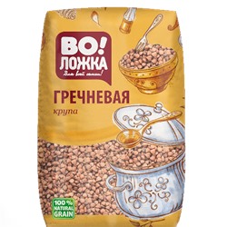 Крупа гречневая Рассыпчатая 800 гр.1/8 К6