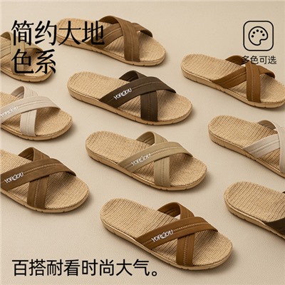 Slippers, summer non-slip footwear indoor, 2025 years