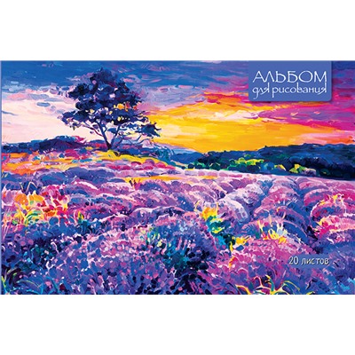 Альбом для рисования 20л А4 Скрепка Цветочное поле
