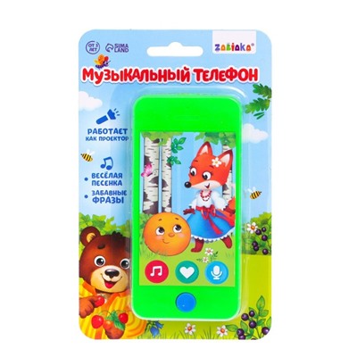 Музыкальный телефон, звук, свет