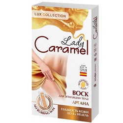 Эльфа Caramel Воск для депиляции тела Аргана 16 полосок