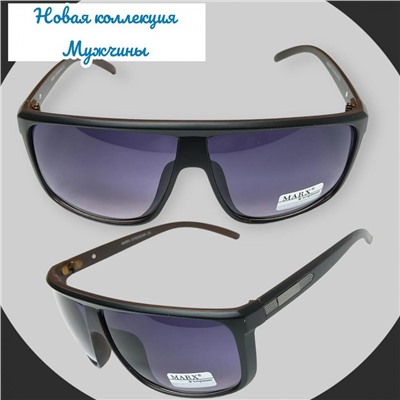 Очки солнцезащитные мужские Арт 8961/4 №2