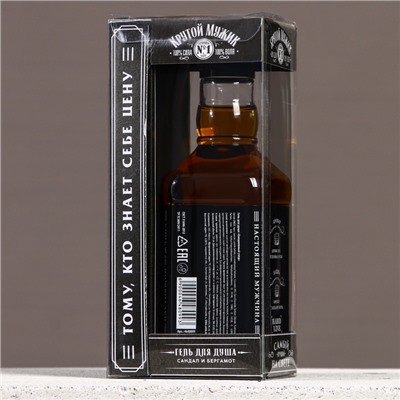 Подарочный набор «Крутой мужик», гель для душа виски 250 мл и мыло для рук 90 г, Чистое счастье