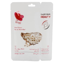 Маска + крем для лица Rosel Cosmetics Face Mask Pearl Extract 36 + 6 g