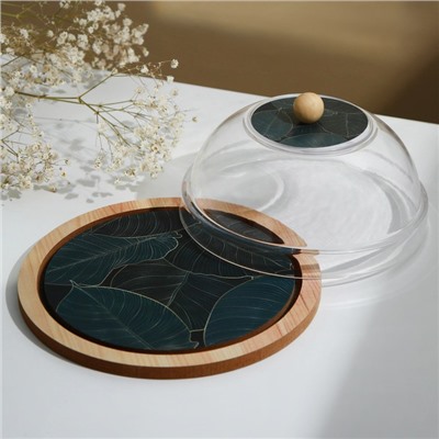 Блюдо с крышкой «Листья», 15 см, пластик