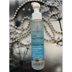 NOVOSVIT BASE AQUA-TONER ГИАЛУРОНОВЫЙ ТОНЕР ДЛЯ ЛИЦА 100МЛ