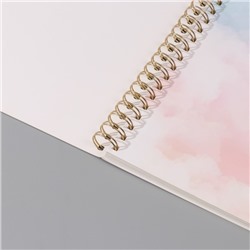 Фотоальбом на спирали 20 листов «Облака», объёмный элемент и 4 вкладки, 24×24 см