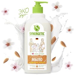 Жидкое мыло Synergetic «Миндальное молочко», 500 мл