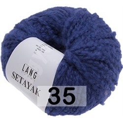 Пряжа Lang Yarns Seta Yak