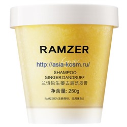 Очищающий шампунь Ramzen с морской солью от перхоти(31752)