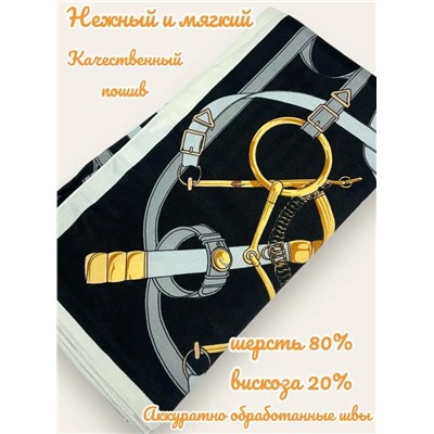 Платок утепленный Гермес Арт 90103/9