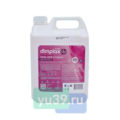 Гель д/стирки цв. белья "CLEANER EXPERT", 5л